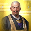 Nobunaga no Yabou Shutsujin portrait