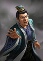 Romance of the Three Kingdoms XII~XIV portrait