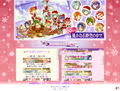 2015 Christmas