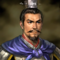 Romance of the Three Kingdoms XI portrait