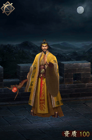 Zhang Jiao Render (ROTK2017).png