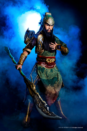 Guan Yu Stage Production 3 (DW9).png