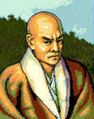 Genpei​ Kassen​ full portrait