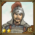 Romance of the Three Kingdoms VII portrait