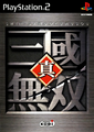 Japanese cover