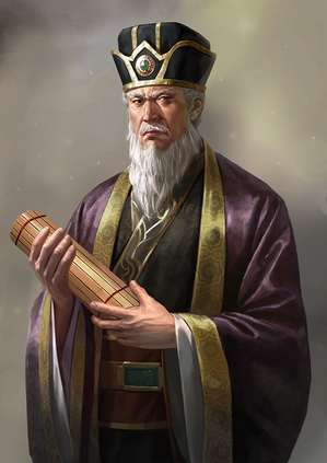 Hua Xin (ROTK14).png