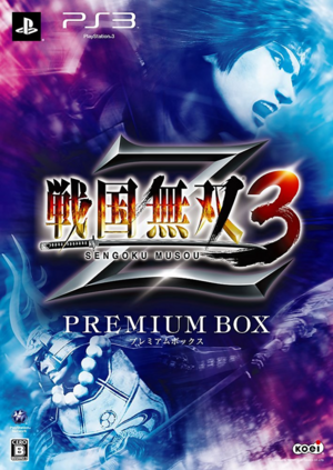 SW3Z Premium Box Cover.png
