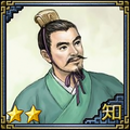 Romance of the Three Kingdoms VII portrait