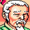 Romance of the Three Kingdoms II NES portrait