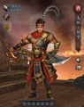 Updated Musou outfit