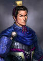 Romance of the Three Kingdoms XI portrait