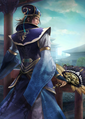 Sima Yi Artwork (DW9).png