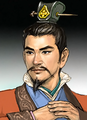 Romance of the Three Kingdoms VIII portrait