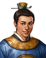 Romance of the Three Kingdoms: The Legend of Cao Cao portrait