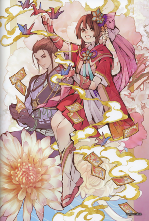 Oichi Artwork (SW5).png