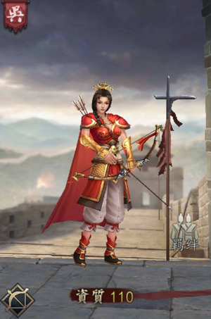 Sun Shangxiang New Render (ROTK2017).png