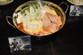 Lu Xun's Scorching Hot Pot ¥1,659