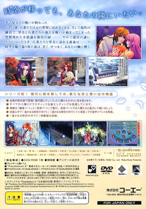 Back Cover