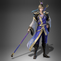 Guo Jia