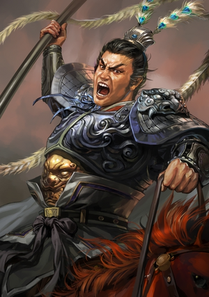 Lu Bu (ROTK12).png