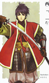 Sengoku Bushou Kanzen Visual Guide illustration