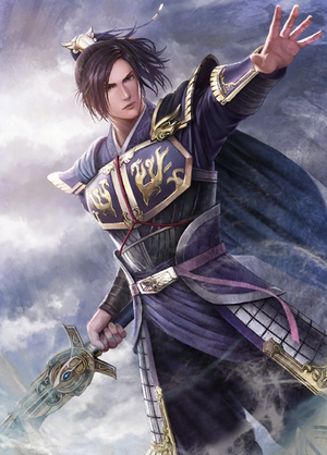 Cao Xiu Artwork (DW9).png