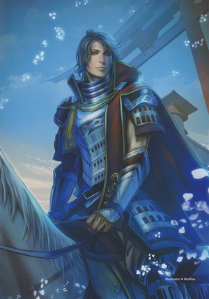Muneshige Tachibana Artwork (SW4).png