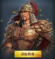 Chinese version portrait