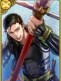 Guntama portrait