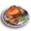 Smoked Horse Meat (DWU).png