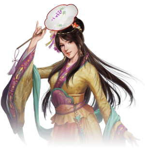 Xiao Qiao (ROTK8R).png