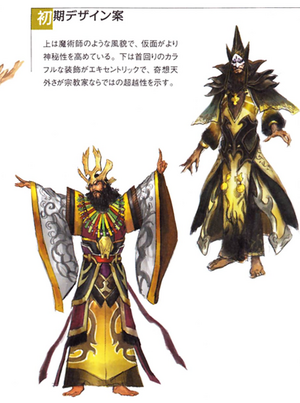 Zhang Jiao Concept Art (DW7).png