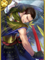 Sasa no Kani Saizo