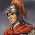 Romance of the Three Kingdoms IX portrait