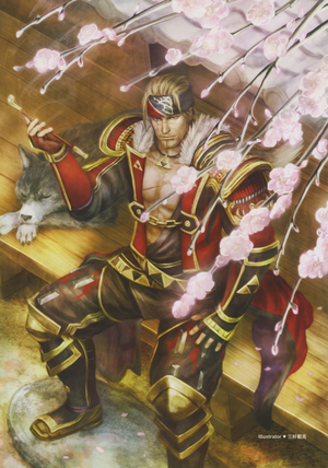 Ujiyasu Hojo Artwork (SW4).png