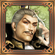 Dynasty Warriors 7 - Xtreme Legends Trophy 36.png