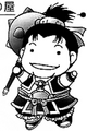 Super-deformed visual