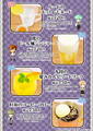 Charaum Cafe menu 7