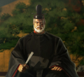Ieyasu as Unifier of Japan