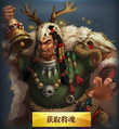 Hexa Wars Chinese version portrait