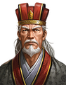 Romance of the Three Kingdoms: The Legend of Cao Cao portrait