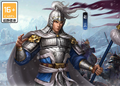 New Romance of the Three Kingdoms portrait