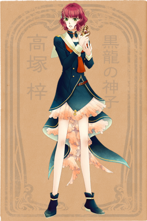 Azusa-haruka6.png