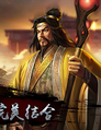 New Romance of the Three Kingdoms portrait