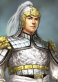 Romance of the Three Kingdoms X portrait