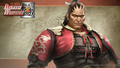 Ding Feng wallpaper