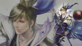 Guo Jia