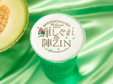 Melon Cream Soda (メロンクリームソーダ)