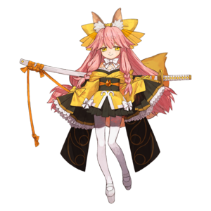 Tamamo Aria (FSR).png