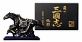 Satsushu Mikokushi Shadow Runner statue